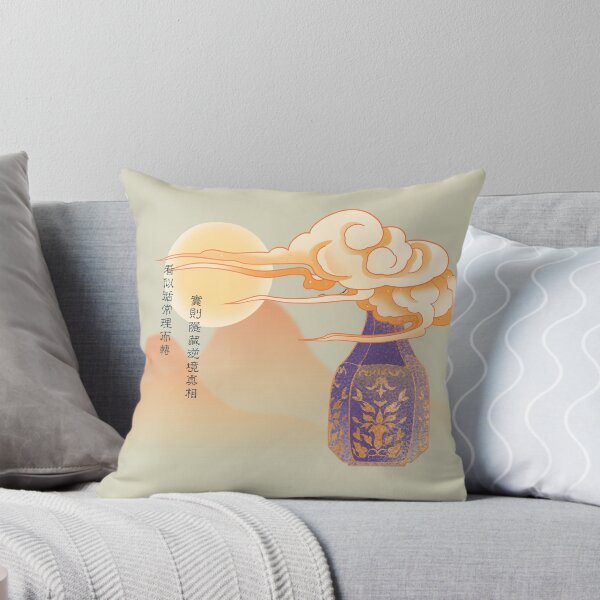 Item preview, Traditional Chinese Calligraphy – Hidden Truth in Adversity (Wisdom and Zen Philosophy Art) designed and sold by liveinbeauty.