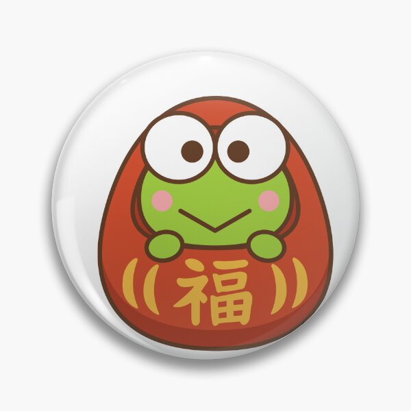 Item preview, Keroppi Daruma designed and sold by BebaLab.