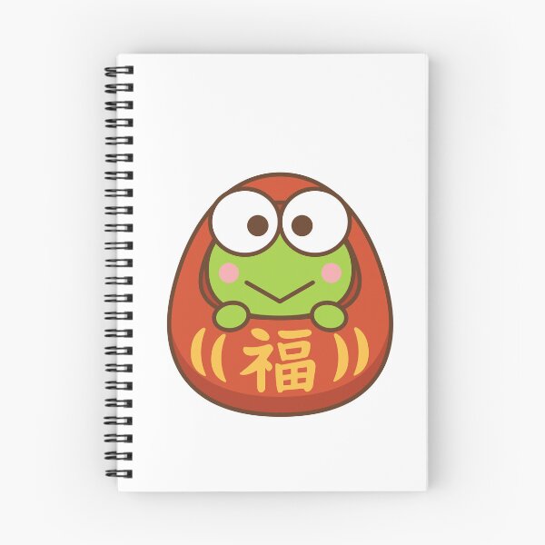 Item preview, Keroppi Daruma designed and sold by BebaLab.