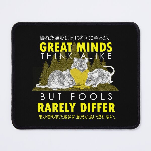 Item preview, Great Minds Think Alike Rats designed and sold by VintageMedatsu.