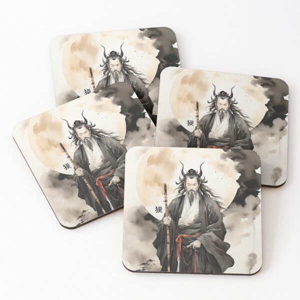 Item preview, Tsukuyomi no Mikoto designed and sold by BurunaMD.