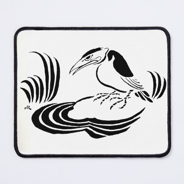 Item preview, Bird on Bank designed and sold by CHRIS FORD.