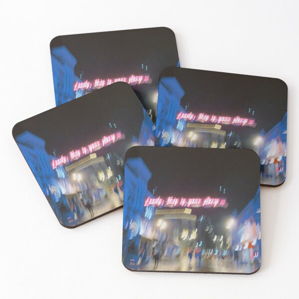 Item preview, Neon Night Blur designed and sold by Prints&Pics.