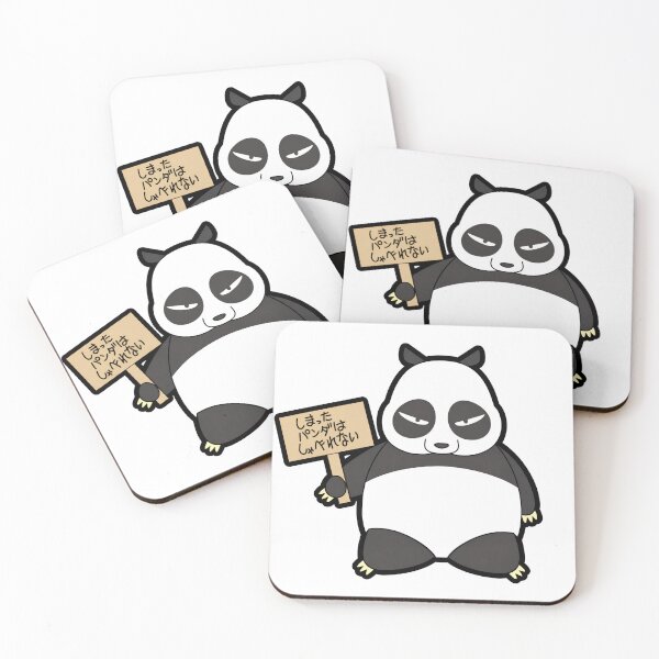 Item preview, GENMA PANDA | Rank 1/2 designed and sold by GroupieClub.