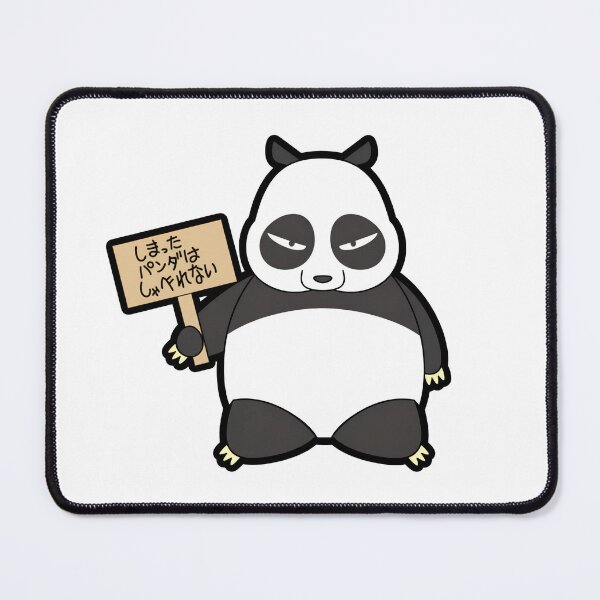 Item preview, GENMA PANDA | Rank 1/2 designed and sold by GroupieClub.