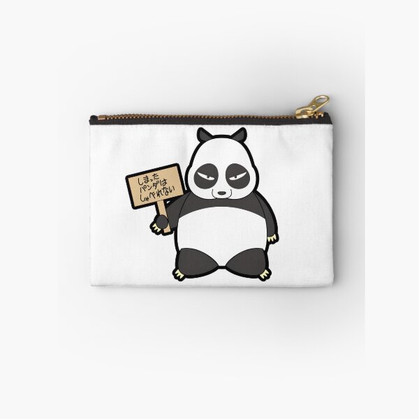 Artikelvorschau, GENMA PANDA | Rang 1/2 entworfen und verkauft von GroupieClub.