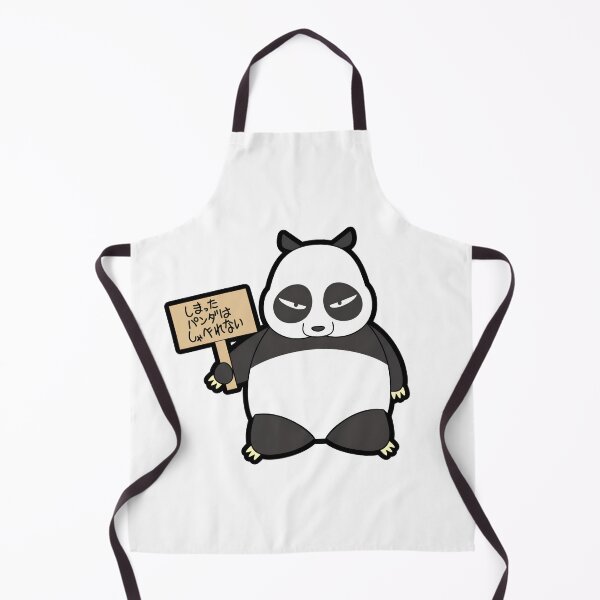 Item preview, GENMA PANDA | Rank 1/2 designed and sold by GroupieClub.