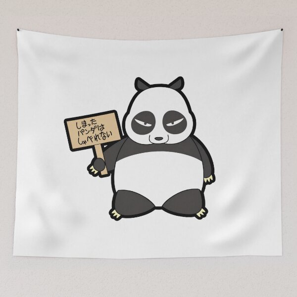 Item preview, GENMA PANDA | Rank 1/2 designed and sold by GroupieClub.
