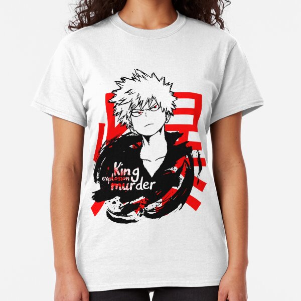 Explosion King Classic T-Shirt