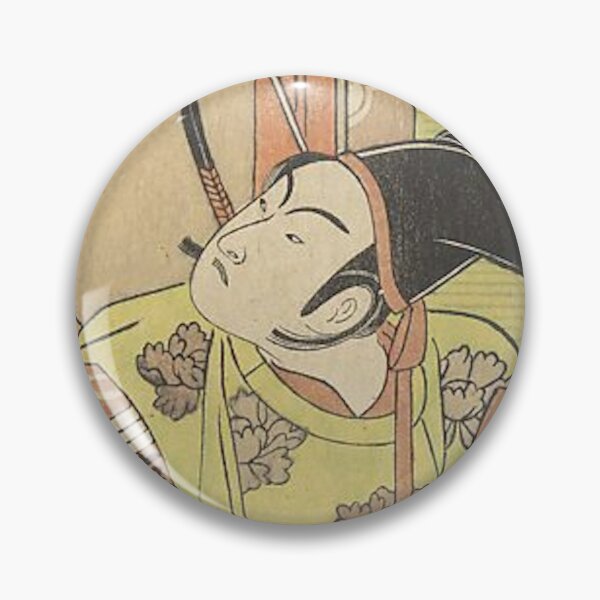 Item preview, The Actor Ichikawa Komazo I as Yorimasa designed and sold by AnimaliaStar.
