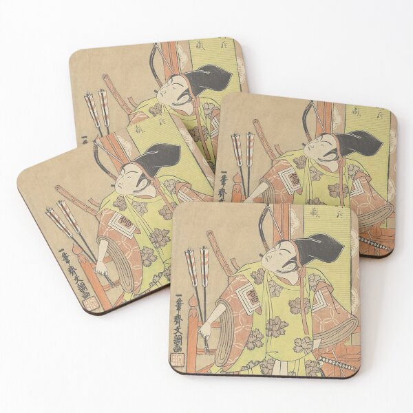 Item preview, The Actor Ichikawa Komazo I as Yorimasa designed and sold by AnimaliaStar.