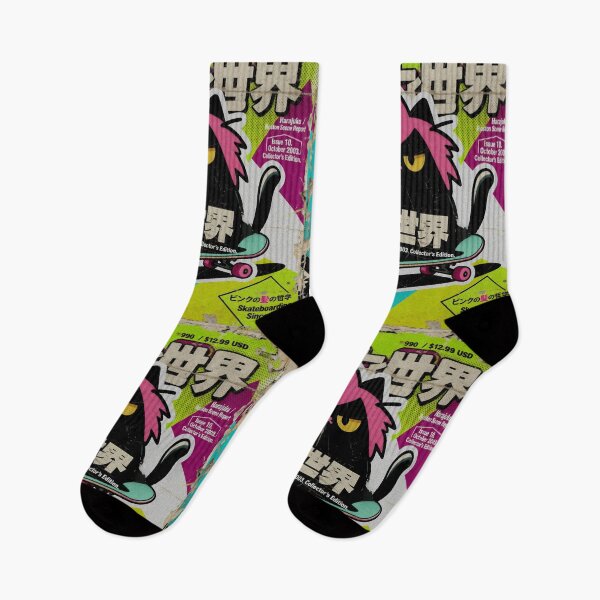 Item preview, My Cat Listens To Emo T-Shirt: Pop Punk Skateboard Retro 2003 designed and sold by IAPICTURE.