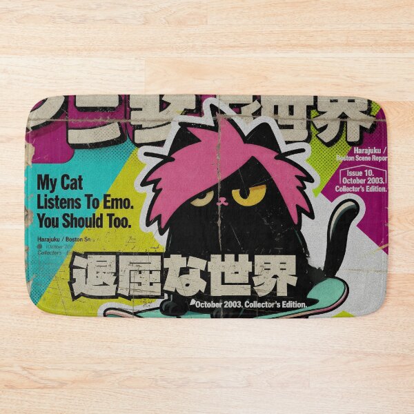 Item preview, My Cat Listens To Emo T-Shirt: Pop Punk Skateboard Retro 2003 designed and sold by IAPICTURE.