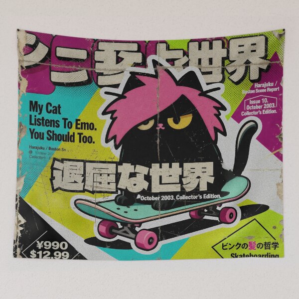 Item preview, My Cat Listens To Emo T-Shirt: Pop Punk Skateboard Retro 2003 designed and sold by IAPICTURE.