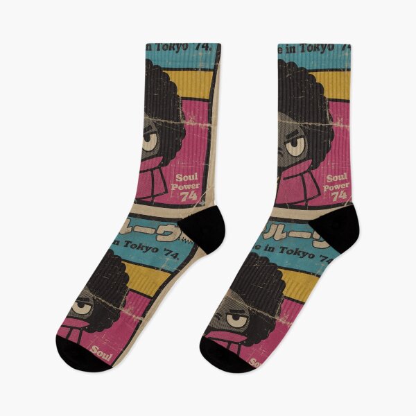 Item preview, The Baddest Dude in Tokyo '74 T-Shirt: Soul Funk Afro Japanese Aesthetic designed and sold by IAPICTURE.