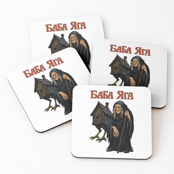 Item preview, Baba Yaga designed and sold by sirglennbo.