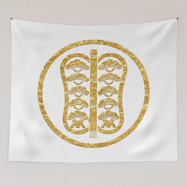 Item preview, Japanese Mon Nakatsuke Uchiwa designed and sold by Takeda-art.