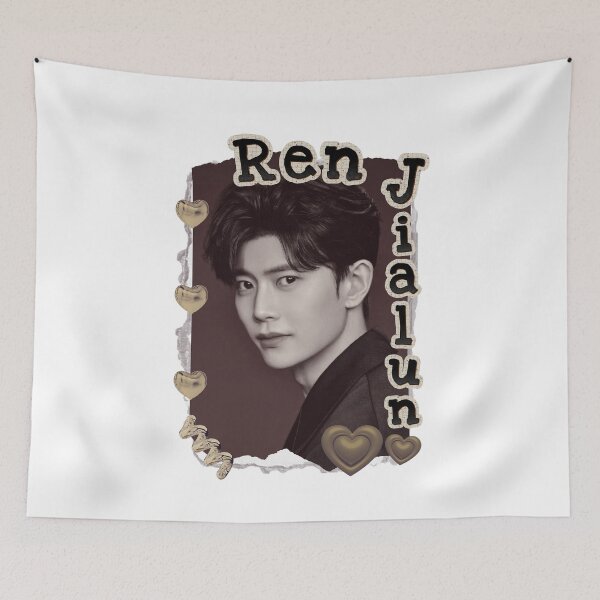 Item preview, Ren Jialun 任嘉伦 Journey Through Time and Love Chinese Actor Cdrama Chinese Entertainment Scrapbook Collage Cozy Y2K Vintage Design designed and sold by HELL0WBELLO.