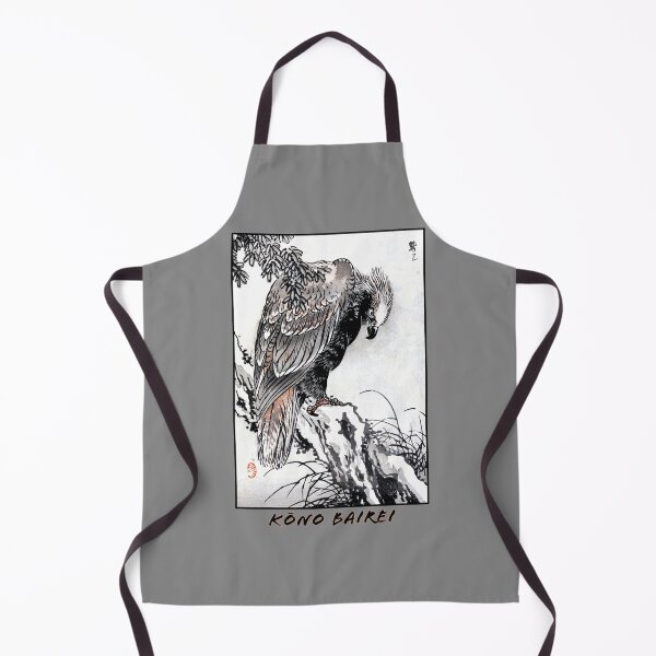 Item preview, Kōno Bairei: designed and sold by Tridentulus.