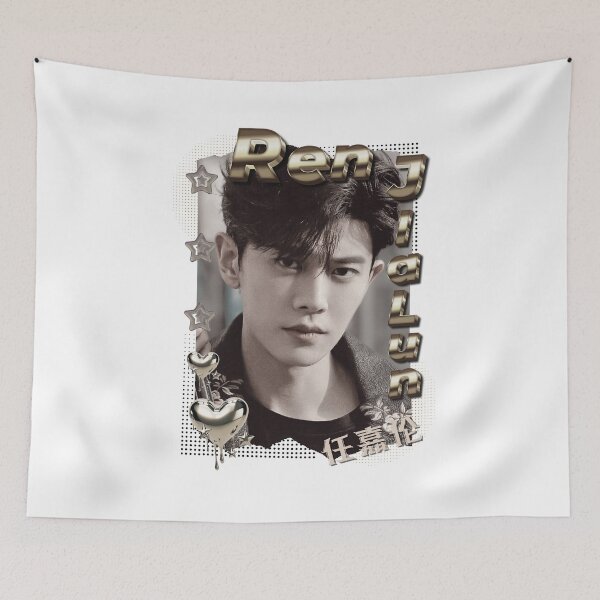 Item preview, Ren Jialun 任嘉伦 Journey Through Time and Love Chinese Actor Cdrama Chinese Entertainment Scrapbook Collage Cozy Y2K Vintage Design designed and sold by HELL0WBELLO.