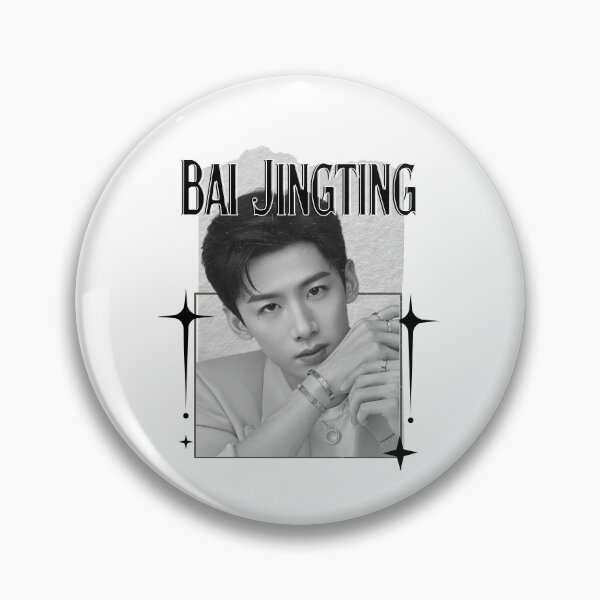 Item preview, Bai Jingting (白敬亭) Portrait of Chen Feiyu Chinese Actor Cdrama Chinese Entertainment Scrapbook Collage Cozy Y2K Vintage Design designed and sold by HELL0WBELLO.