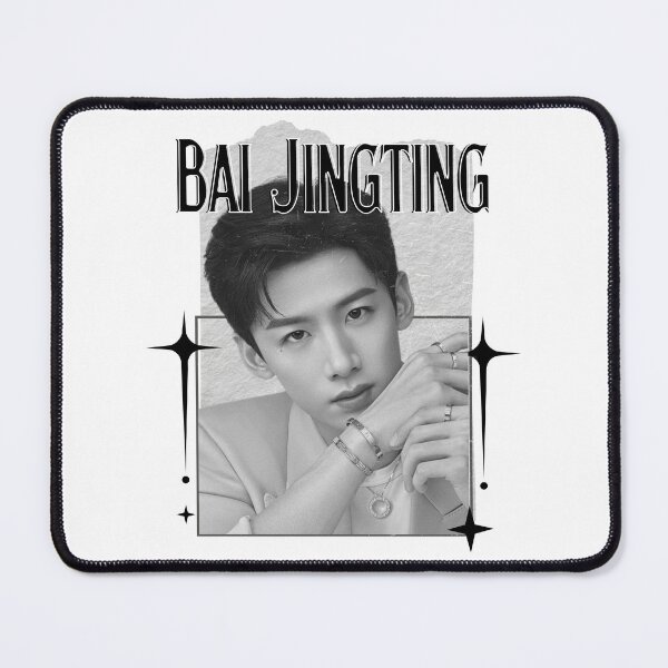 Item preview, Bai Jingting (白敬亭) Portrait of Chen Feiyu Chinese Actor Cdrama Chinese Entertainment Scrapbook Collage Cozy Y2K Vintage Design designed and sold by HELL0WBELLO.