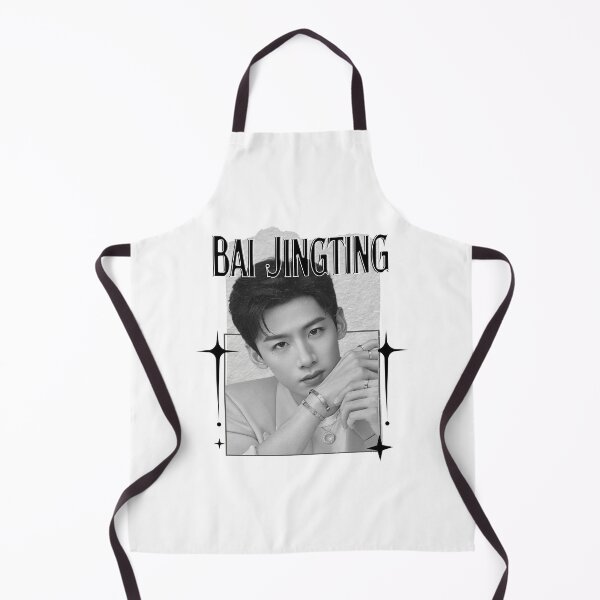Item preview, Bai Jingting (白敬亭) Portrait of Chen Feiyu Chinese Actor Cdrama Chinese Entertainment Scrapbook Collage Cozy Y2K Vintage Design designed and sold by HELL0WBELLO.