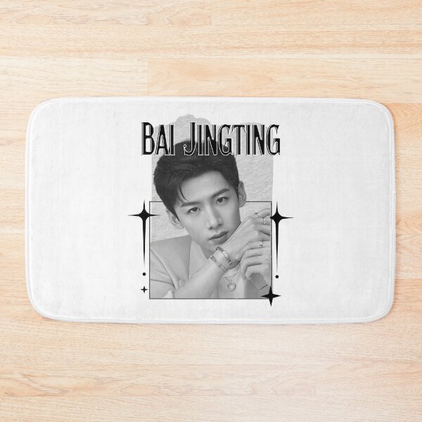 Item preview, Bai Jingting (白敬亭) Portrait of Chen Feiyu Chinese Actor Cdrama Chinese Entertainment Scrapbook Collage Cozy Y2K Vintage Design designed and sold by HELL0WBELLO.