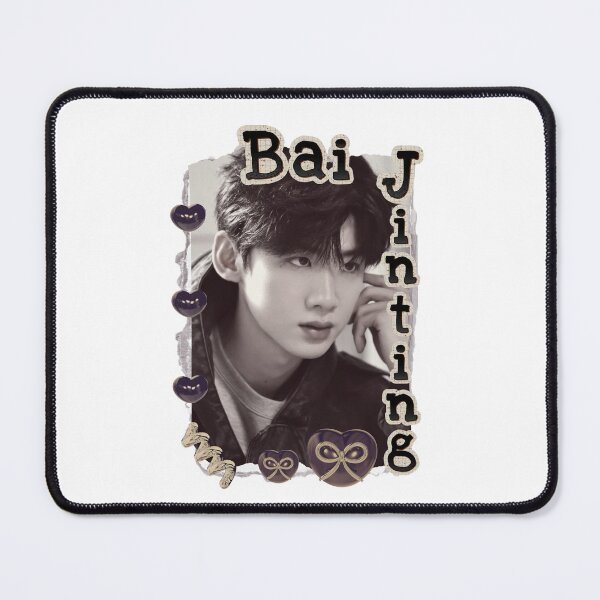 Item preview, Bai Jingting (白敬亭) Portrait of Chen Feiyu Chinese Actor Cdrama Chinese Entertainment Scrapbook Collage Cozy Y2K Vintage Design designed and sold by HELL0WBELLO.
