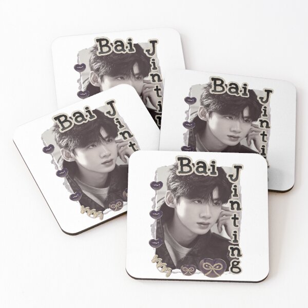 Item preview, Bai Jingting (白敬亭) Portrait of Chen Feiyu Chinese Actor Cdrama Chinese Entertainment Scrapbook Collage Cozy Y2K Vintage Design designed and sold by HELL0WBELLO.