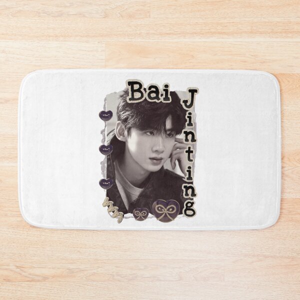 Item preview, Bai Jingting (白敬亭) Portrait of Chen Feiyu Chinese Actor Cdrama Chinese Entertainment Scrapbook Collage Cozy Y2K Vintage Design designed and sold by HELL0WBELLO.