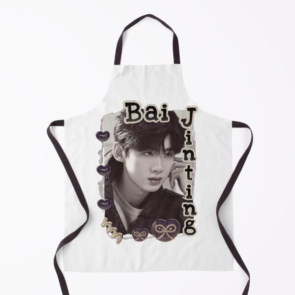 Item preview, Bai Jingting (白敬亭) Portrait of Chen Feiyu Chinese Actor Cdrama Chinese Entertainment Scrapbook Collage Cozy Y2K Vintage Design designed and sold by HELL0WBELLO.