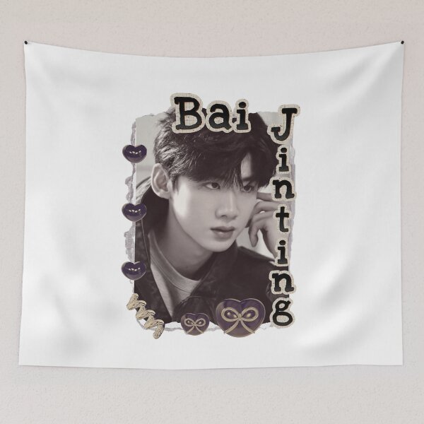 Item preview, Bai Jingting (白敬亭) Portrait of Chen Feiyu Chinese Actor Cdrama Chinese Entertainment Scrapbook Collage Cozy Y2K Vintage Design designed and sold by HELL0WBELLO.