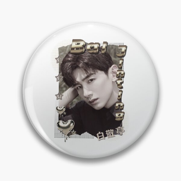 Item preview, Bai Jingting (白敬亭) Portrait of Chen Feiyu Chinese Actor Cdrama Chinese Entertainment Scrapbook Collage Cozy Y2K Vintage Design designed and sold by HELL0WBELLO.