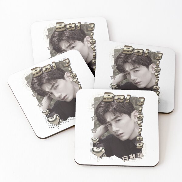 Item preview, Bai Jingting (白敬亭) Portrait of Chen Feiyu Chinese Actor Cdrama Chinese Entertainment Scrapbook Collage Cozy Y2K Vintage Design designed and sold by HELL0WBELLO.