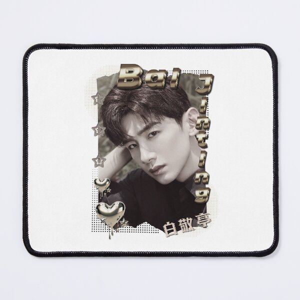 Item preview, Bai Jingting (白敬亭) Portrait of Chen Feiyu Chinese Actor Cdrama Chinese Entertainment Scrapbook Collage Cozy Y2K Vintage Design designed and sold by HELL0WBELLO.