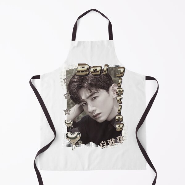 Item preview, Bai Jingting (白敬亭) Portrait of Chen Feiyu Chinese Actor Cdrama Chinese Entertainment Scrapbook Collage Cozy Y2K Vintage Design designed and sold by HELL0WBELLO.
