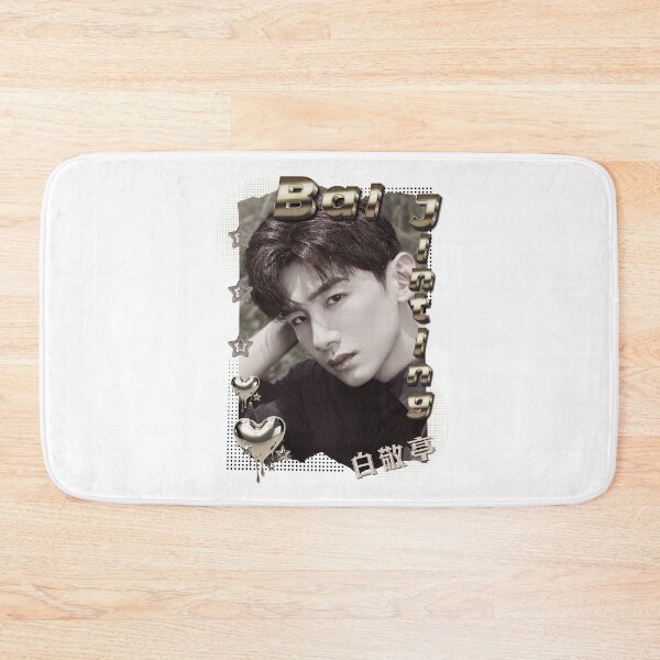 Item preview, Bai Jingting (白敬亭) Portrait of Chen Feiyu Chinese Actor Cdrama Chinese Entertainment Scrapbook Collage Cozy Y2K Vintage Design designed and sold by HELL0WBELLO.