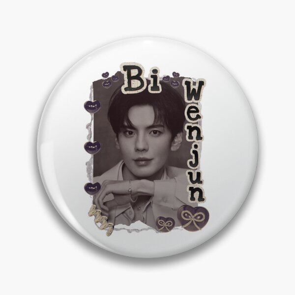 Item preview, Bi Wenjun (毕雯珺) Portrait of Chen Feiyu Chinese Actor Cdrama Chinese Entertainment Scrapbook Collage Cozy Y2K Vintage Design designed and sold by HELL0WBELLO.