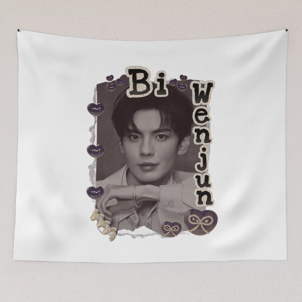 Item preview, Bi Wenjun (毕雯珺) Portrait of Chen Feiyu Chinese Actor Cdrama Chinese Entertainment Scrapbook Collage Cozy Y2K Vintage Design designed and sold by HELL0WBELLO.