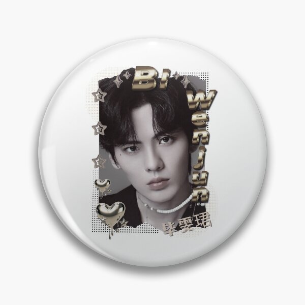 Item preview, Bi Wenjun (毕雯珺) Portrait of Chen Feiyu Chinese Actor Cdrama Chinese Entertainment Scrapbook Collage Cozy Y2K Vintage Design designed and sold by HELL0WBELLO.