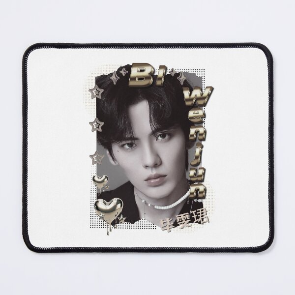 Item preview, Bi Wenjun (毕雯珺) Portrait of Chen Feiyu Chinese Actor Cdrama Chinese Entertainment Scrapbook Collage Cozy Y2K Vintage Design designed and sold by HELL0WBELLO.