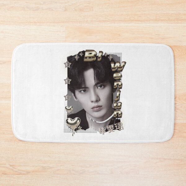 Item preview, Bi Wenjun (毕雯珺) Portrait of Chen Feiyu Chinese Actor Cdrama Chinese Entertainment Scrapbook Collage Cozy Y2K Vintage Design designed and sold by HELL0WBELLO.