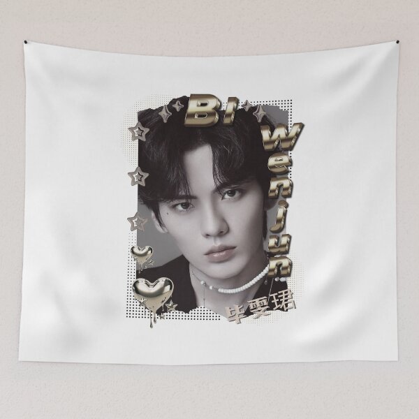 Item preview, Bi Wenjun (毕雯珺) Portrait of Chen Feiyu Chinese Actor Cdrama Chinese Entertainment Scrapbook Collage Cozy Y2K Vintage Design designed and sold by HELL0WBELLO.