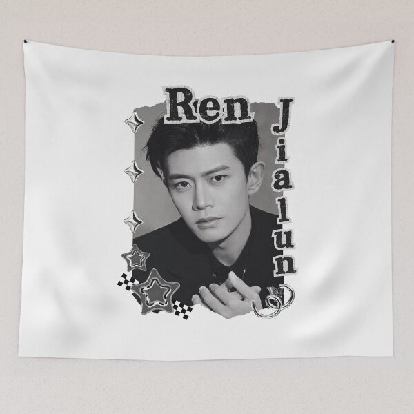 Item preview, Ren Jialun 任嘉伦 Journey Through Time and Love Chinese Actor Cdrama Chinese Entertainment Black and White Collage Digital Art Portrait designed and sold by AJUNICE STUDIO.