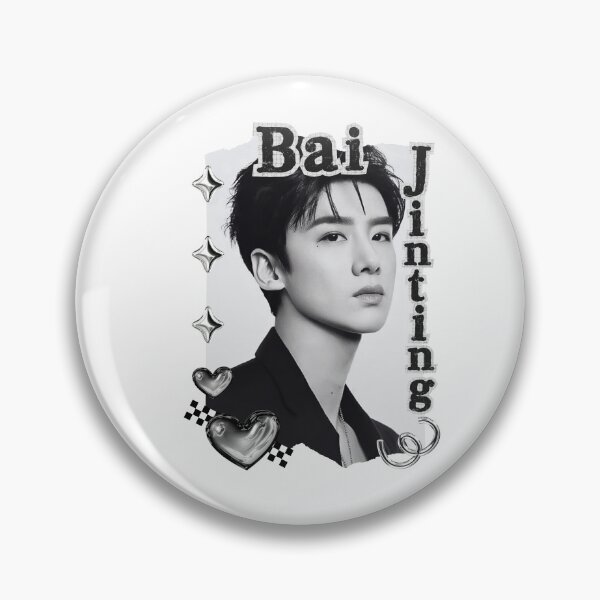Item preview, Bai Jingting (白敬亭)Portrait of Chen Feiyu Chinese Actor Cdrama Chinese Entertainment Black and White Collage Digital Art Portrait designed and sold by AJUNICE STUDIO.