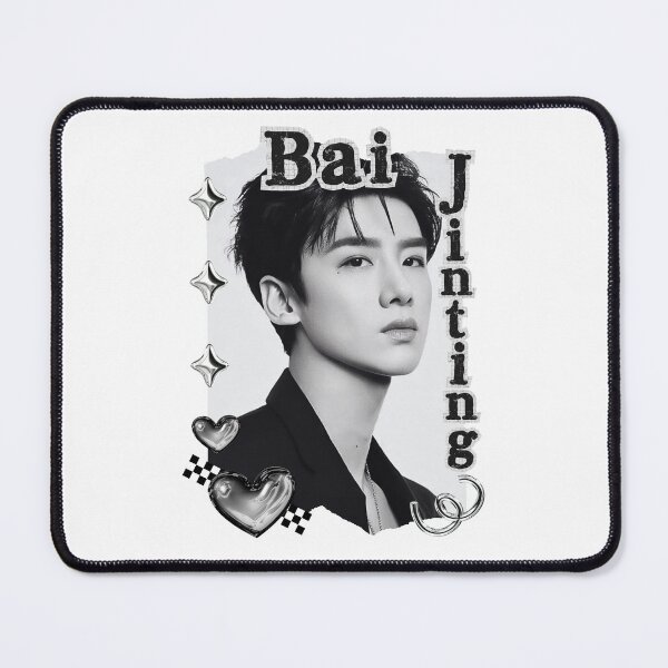 Item preview, Bai Jingting (白敬亭)Portrait of Chen Feiyu Chinese Actor Cdrama Chinese Entertainment Black and White Collage Digital Art Portrait designed and sold by AJUNICE STUDIO.