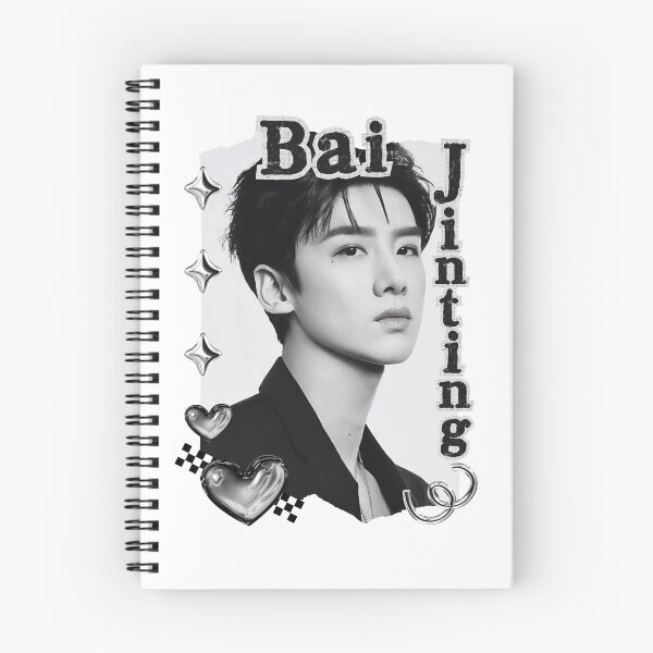 Item preview, Bai Jingting (白敬亭)Portrait of Chen Feiyu Chinese Actor Cdrama Chinese Entertainment Black and White Collage Digital Art Portrait designed and sold by AJUNICE STUDIO.