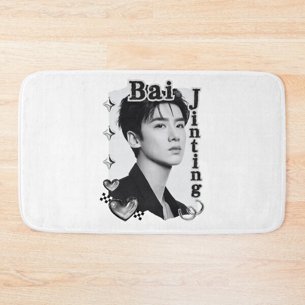 Item preview, Bai Jingting (白敬亭)Portrait of Chen Feiyu Chinese Actor Cdrama Chinese Entertainment Black and White Collage Digital Art Portrait designed and sold by AJUNICE STUDIO.