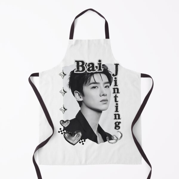 Item preview, Bai Jingting (白敬亭)Portrait of Chen Feiyu Chinese Actor Cdrama Chinese Entertainment Black and White Collage Digital Art Portrait designed and sold by AJUNICE STUDIO.